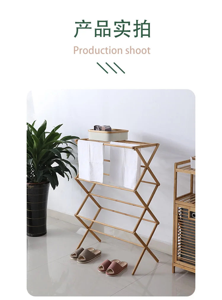 Bamboo Foldable Drying Rack X-Shaped Towel Stand for Balcony Indoor Clothes Drying Solution Eco-Friendly Material Space-Saving