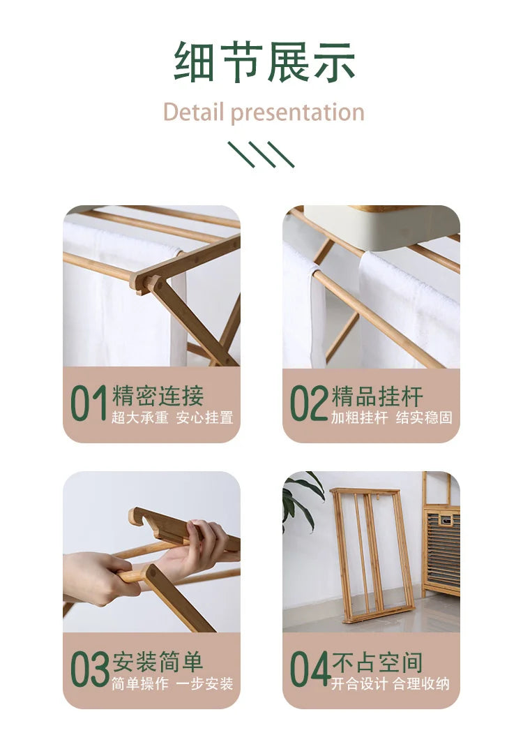 Bamboo Foldable Drying Rack X-Shaped Towel Stand for Balcony Indoor Clothes Drying Solution Eco-Friendly Material Space-Saving